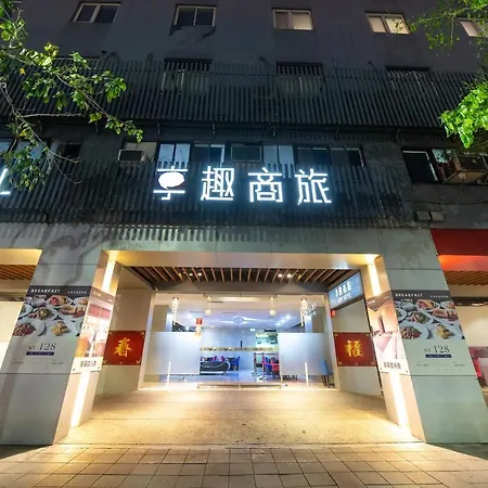 Joy Hotel Sanchung